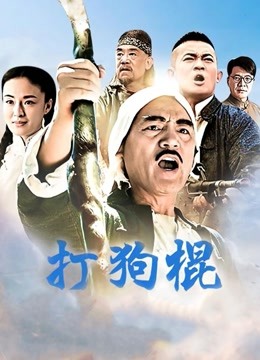 杨晨晨-2023全新大尺度定制《高潮》[1V/425MB]